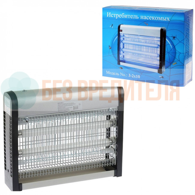 Лампа инсектицидная Баргузин 3-2х10 Лампа инсектицидная Баргузин 3-2х10