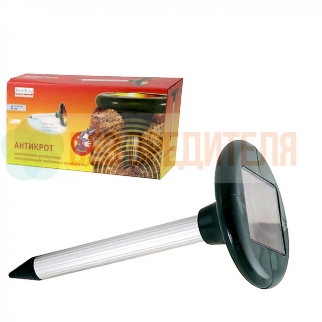 Кротоотпугиватель на солнечных батареях Remiling AN-A316 Кротоотпугиватель на солнечных батареях Remiling AN-A316
