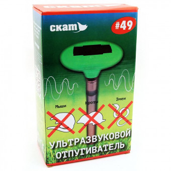 Отпугиватель кротов и змей Скат 49 Отпугиватель кротов и змей Скат 49