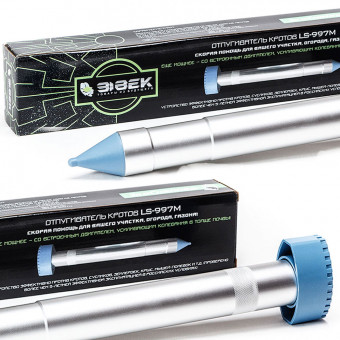 Отпугиватель кротов Экоснайпер LS-997M Отпугиватель кротов Экоснайпер LS-997M