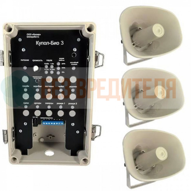 Отпугиватель птиц Купол-Био 3 Отпугиватель птиц Купол-Био 3