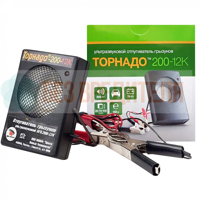 Отпугиватель грызунов Торнадо 200-12к для аккумулятора 12В Отпугиватель грызунов Торнадо 200-12к для аккумулятора 12В