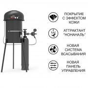 GRAD BLACK G1 - газовая ловушка для комаров GRAD BLACK G1 - газовая ловушка для комаров