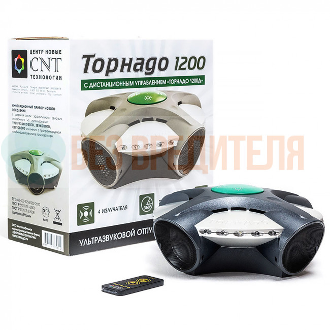 Отпугиватель грызунов Торнадо 1200 Отпугиватель грызунов Торнадо 1200