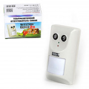 Стационарный отпугиватель собак SITITEK-ГРОМ-2X Стационарный отпугиватель собак SITITEK-ГРОМ-2X