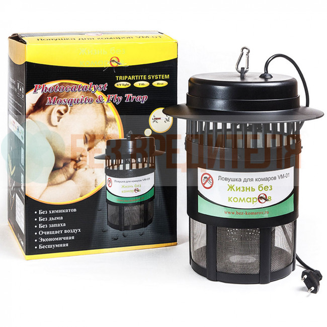 Ловушка для комаров VM-01 Ловушка для комаров VM-01