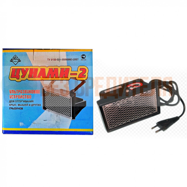 Отпугиватель грызунов Цунами-2 Отпугиватель грызунов Цунами-2